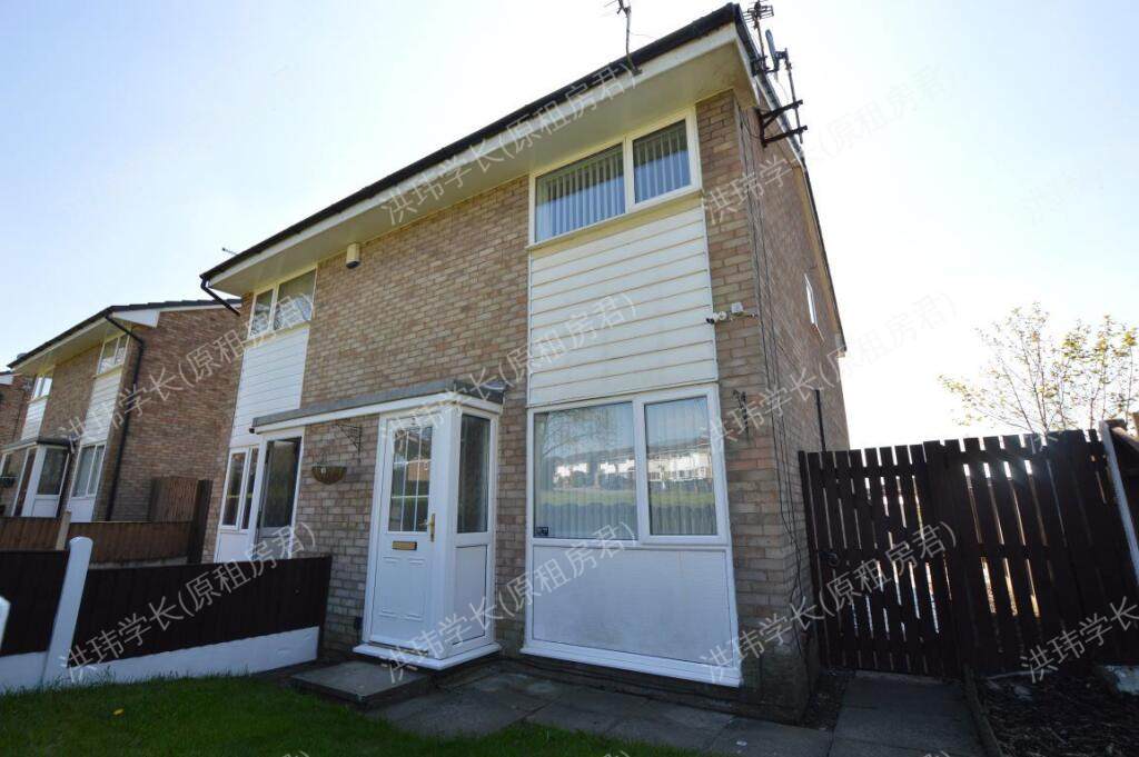 Dryton Walk公寓