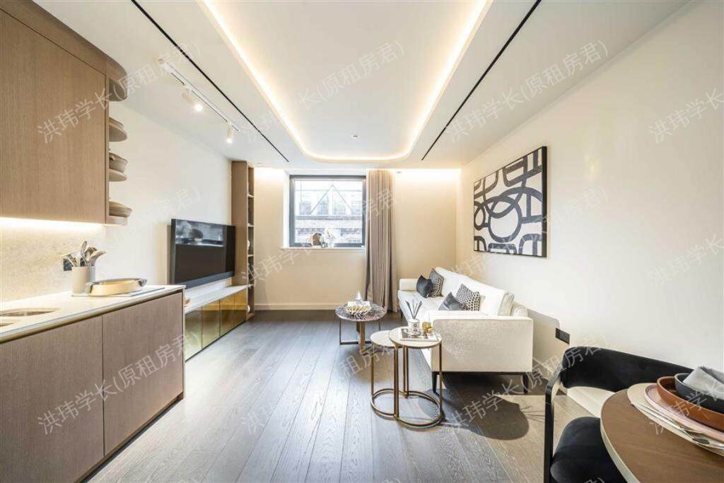 Fareham Street公寓