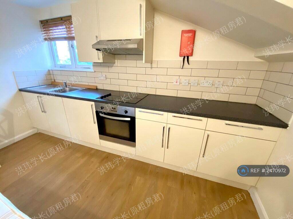 Royal College Street公寓