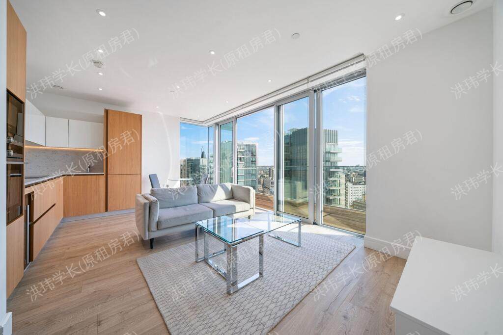 Perilla House | Goodman's Fields公寓