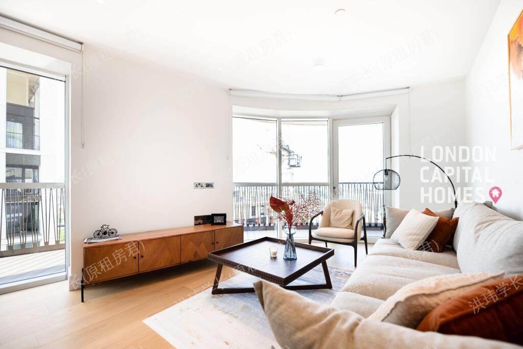 Ugli Campus | White City Living公寓