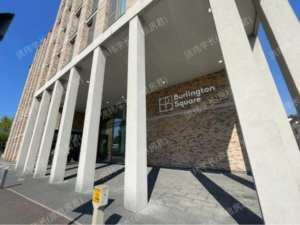 Burlington Square公寓