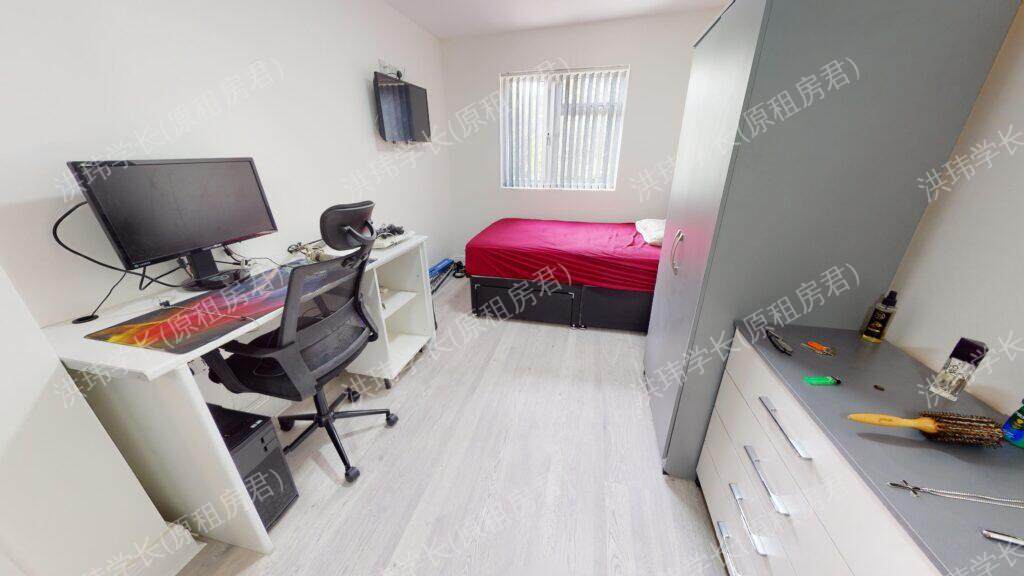  148 Bournbrook Rd公寓