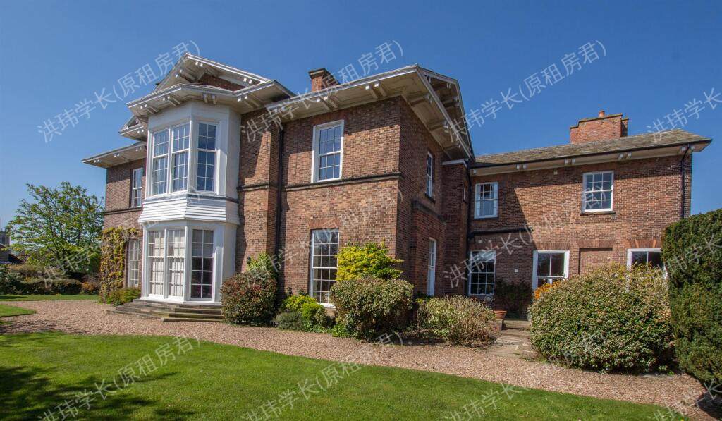 Dower House公寓
