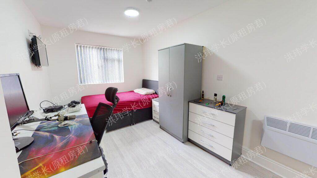  148 Bournbrook Rd公寓