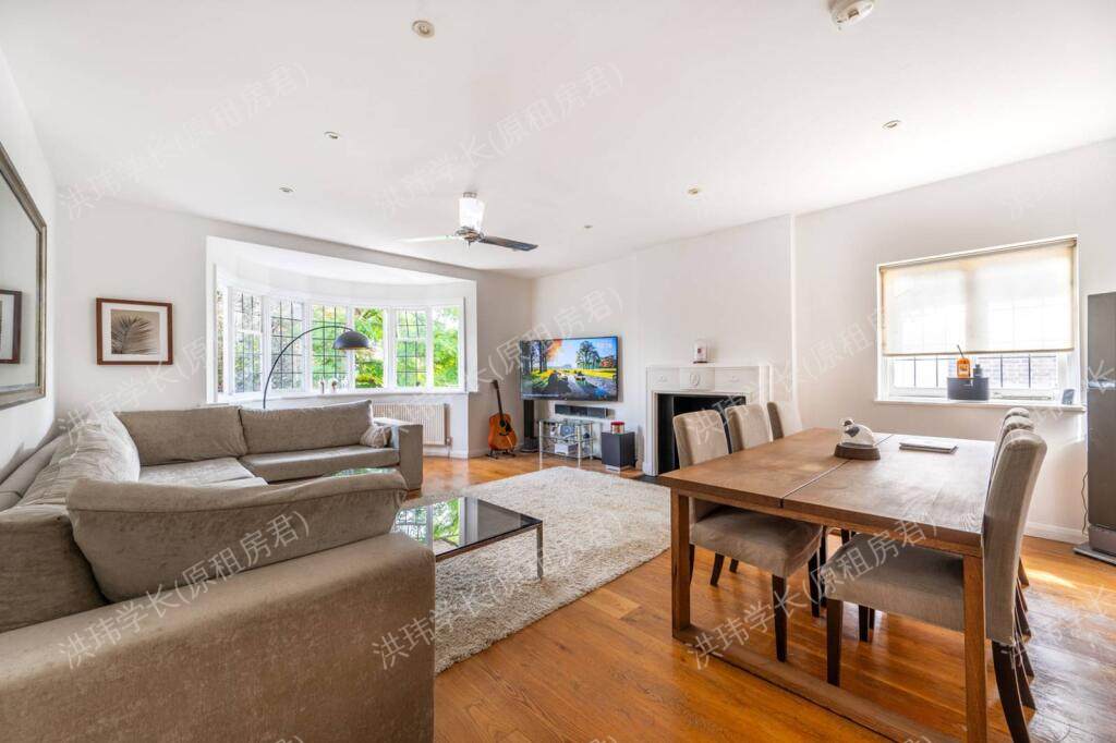 Aylestone Avenue公寓