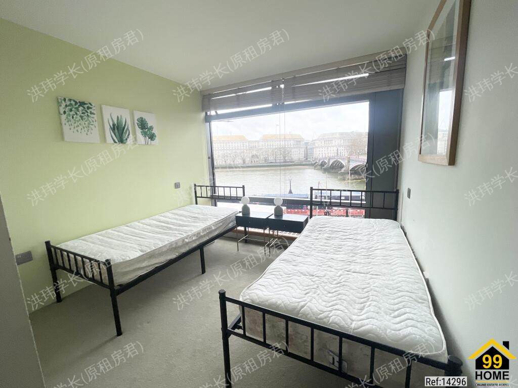 room picture