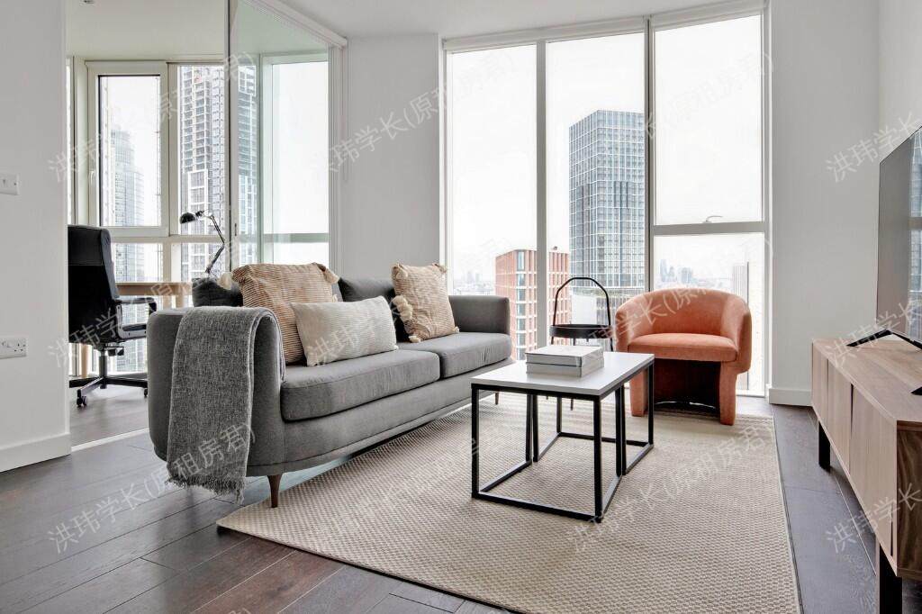 Wandsworth Road公寓