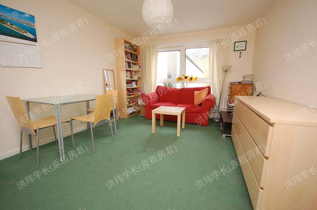 Viewcraig Gardens公寓