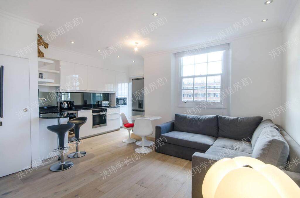 Cambridge Street公寓