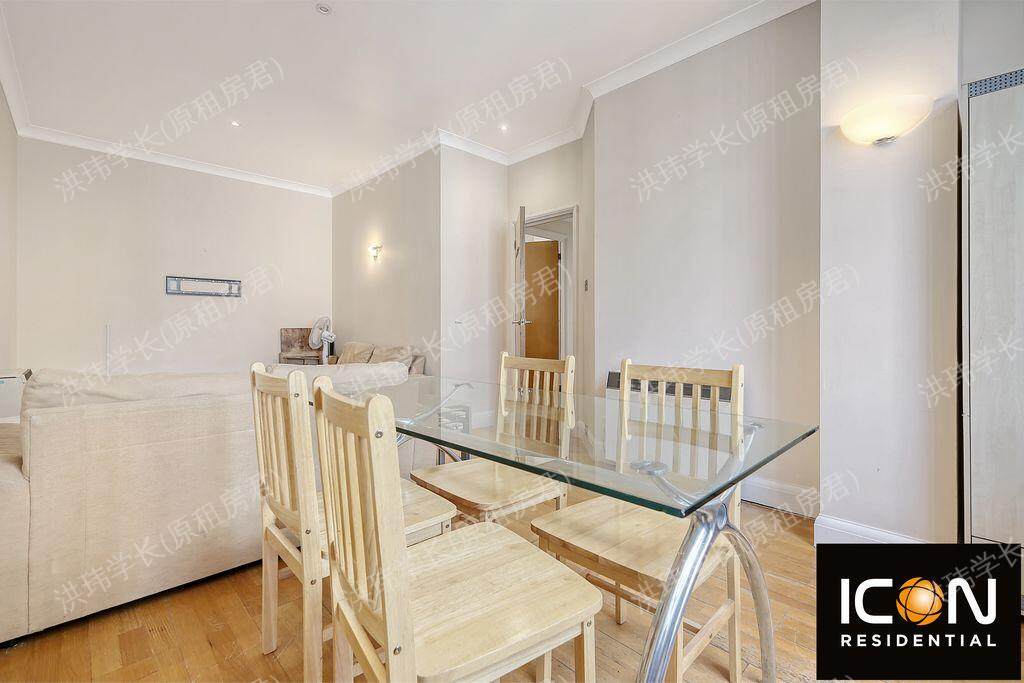 5 Chicheley Street公寓