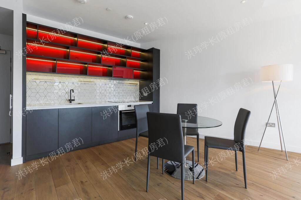 Amelia House | City Island公寓
