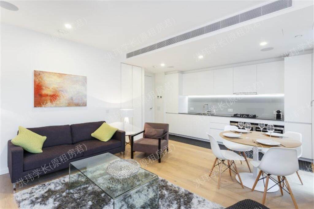 235 Blackfriars Road公寓