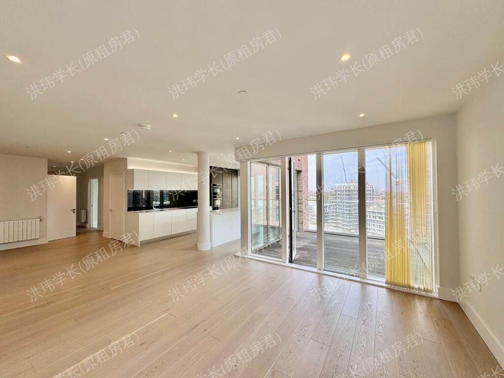Marsden House | Kidbrooke Village公寓
