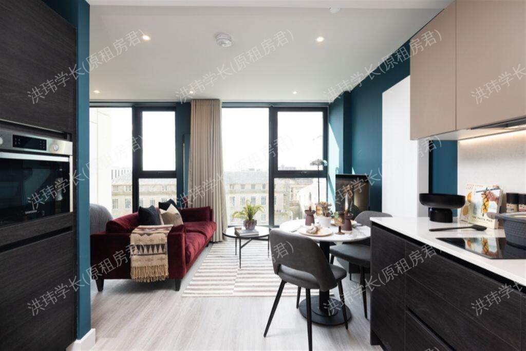 Holland Park | Moda公寓