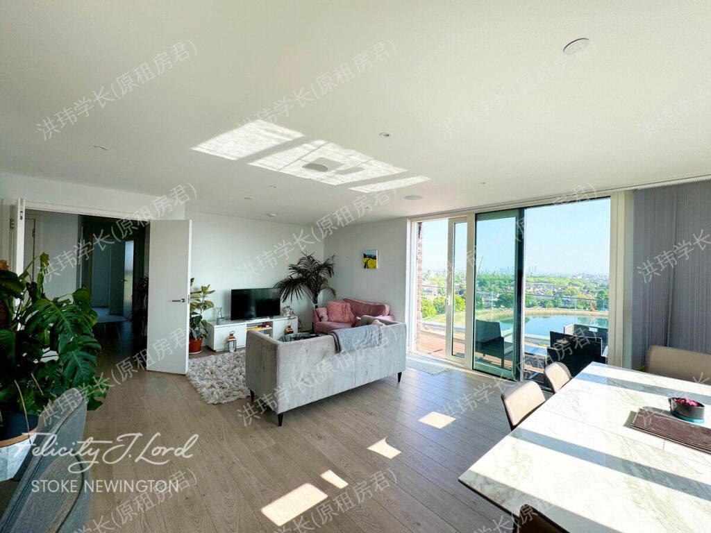 Sandpiper House | Woodberry Down公寓