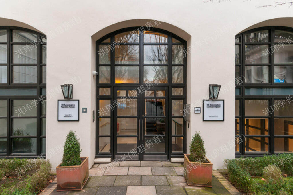 60 Kensington Gardens Square公寓