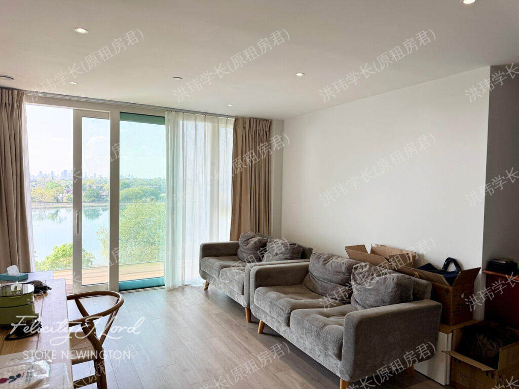 Skylark Point｜Woodberry Down公寓