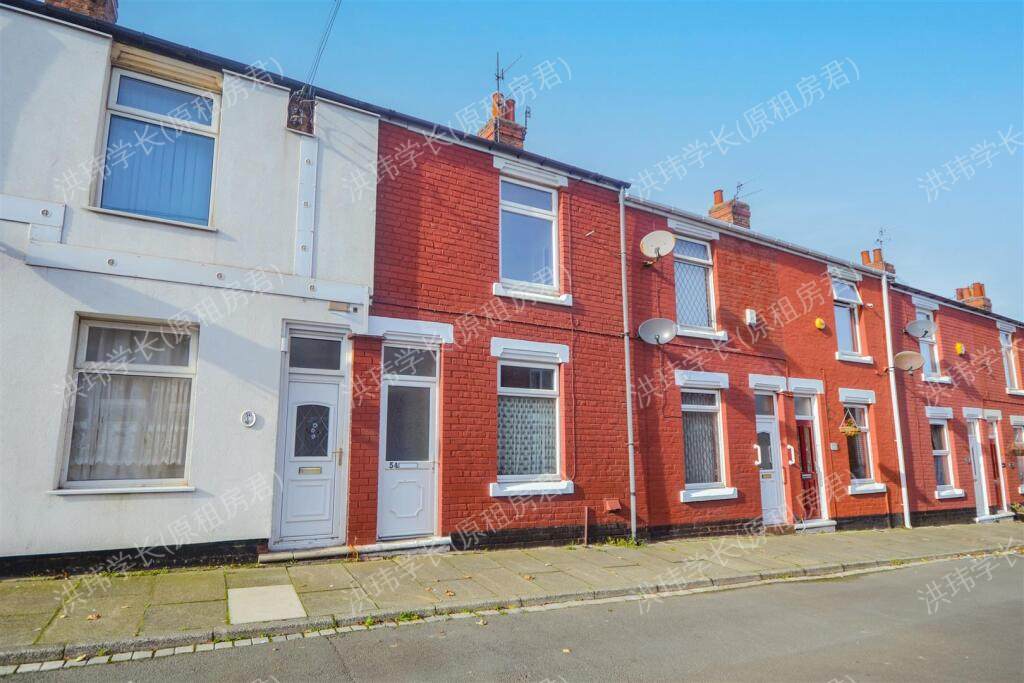 Coronation Street公寓