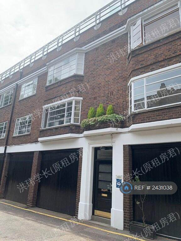 Gower Mews Mansions公寓