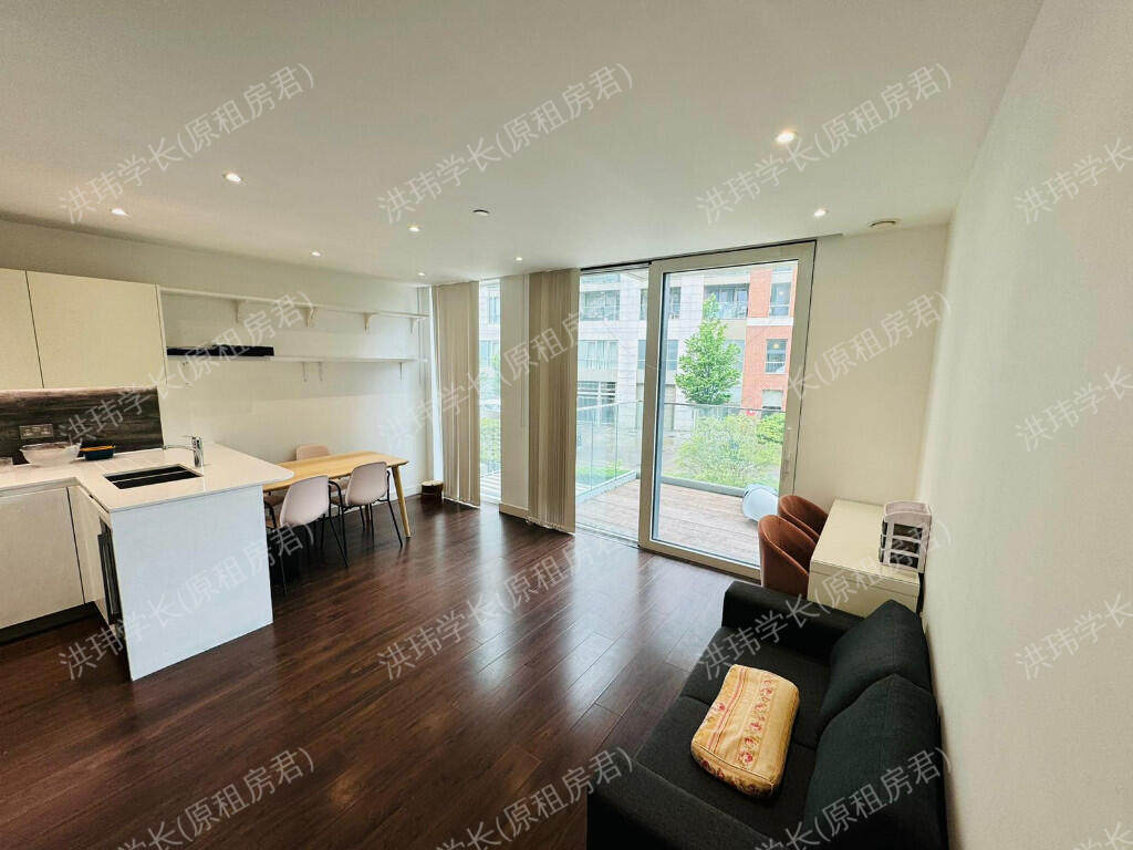 Odell House | Woodberry Down公寓
