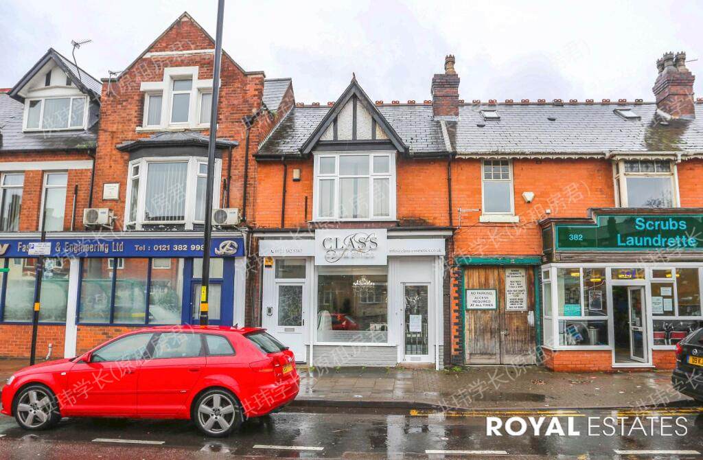 Boldmere Road公寓