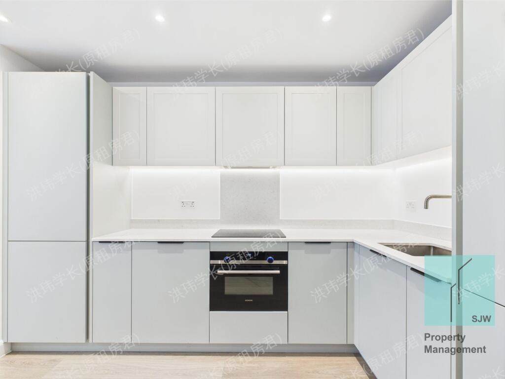 Ellipse House | The Ellipse | Royal Eden Docks公寓