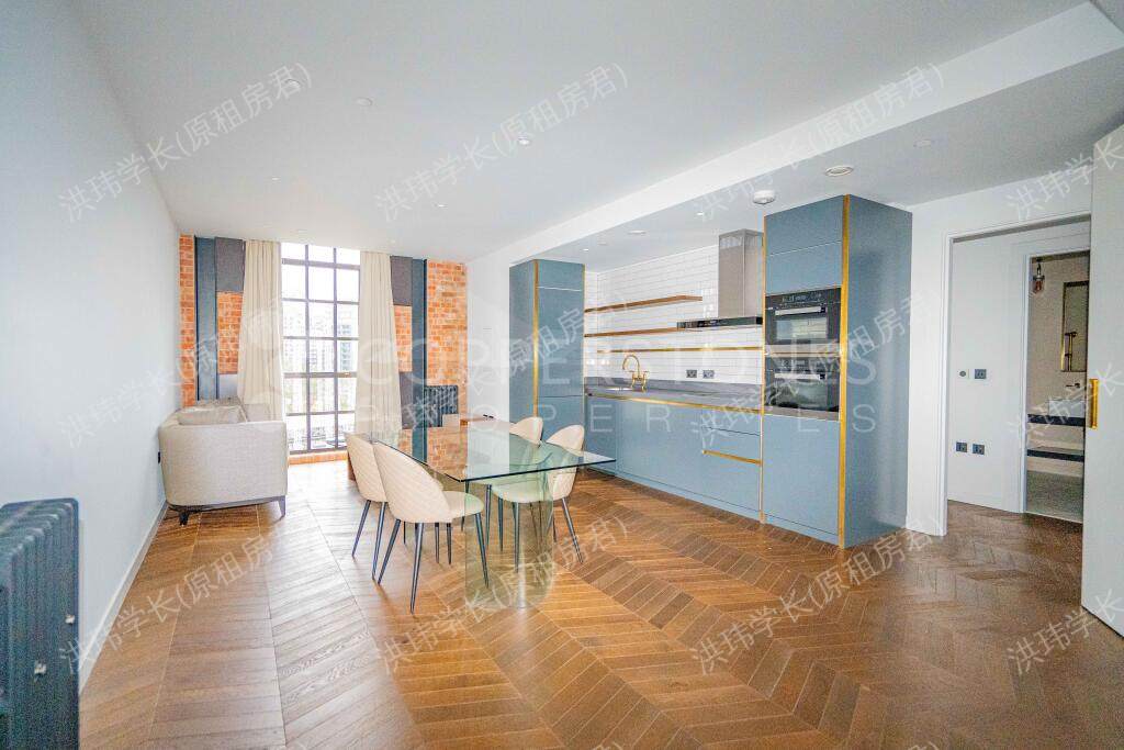 Battersea Power Station公寓