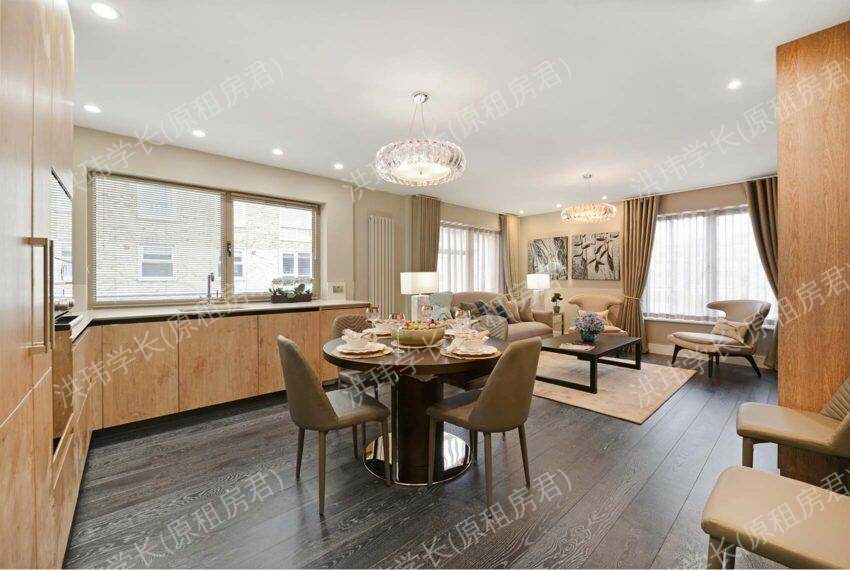 23 St John's Wood Park公寓
