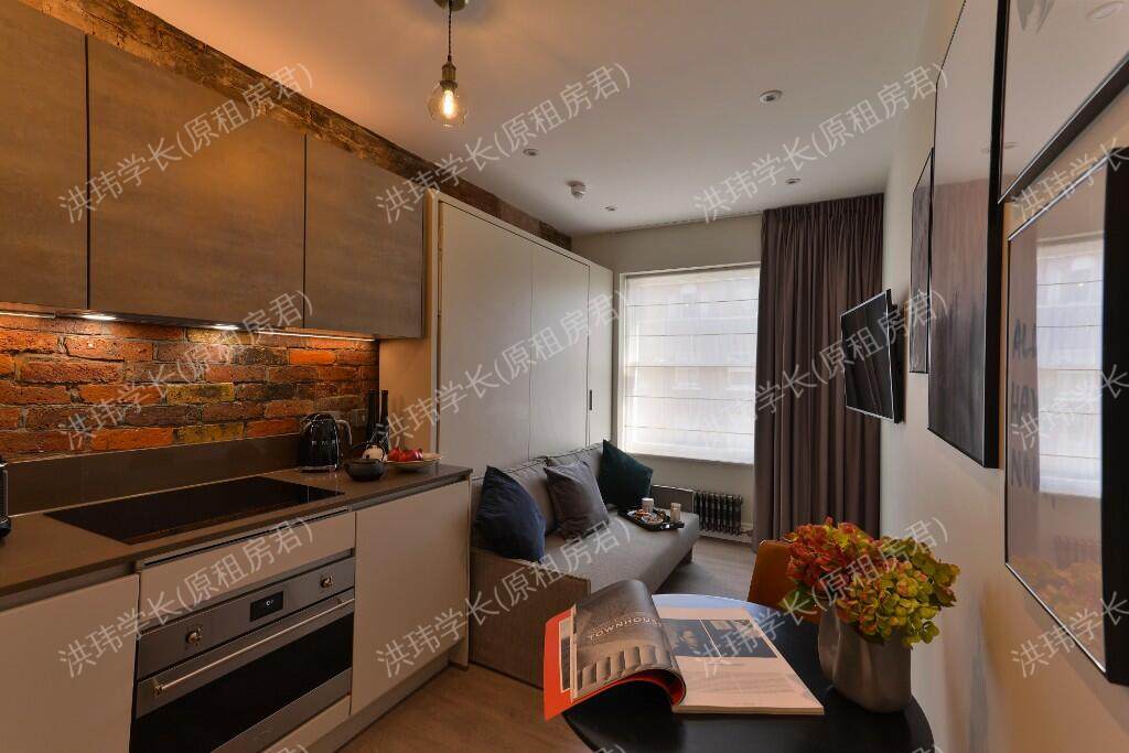 33 Nottingham Pl公寓