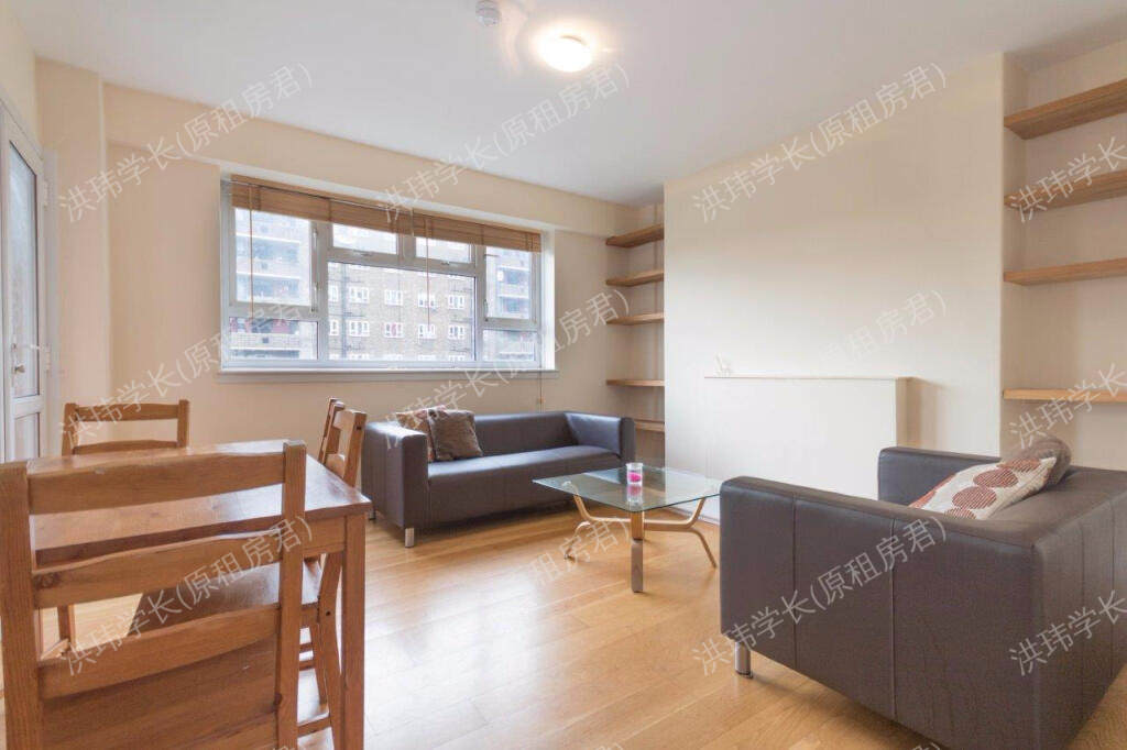 Penrose Street公寓