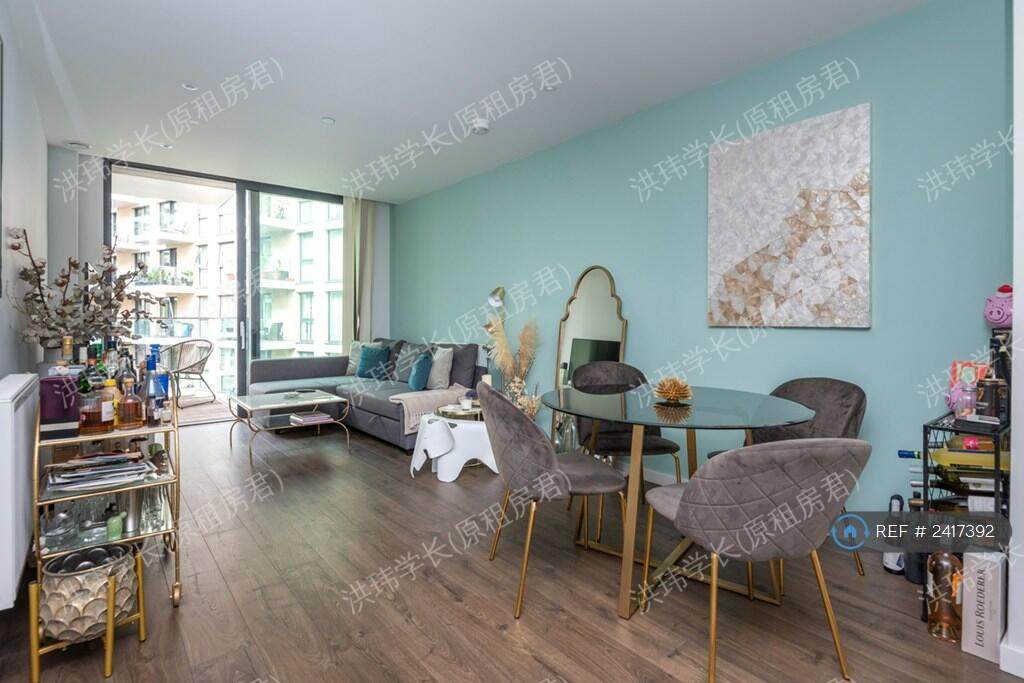 Pimento House | Goodman's Fields公寓