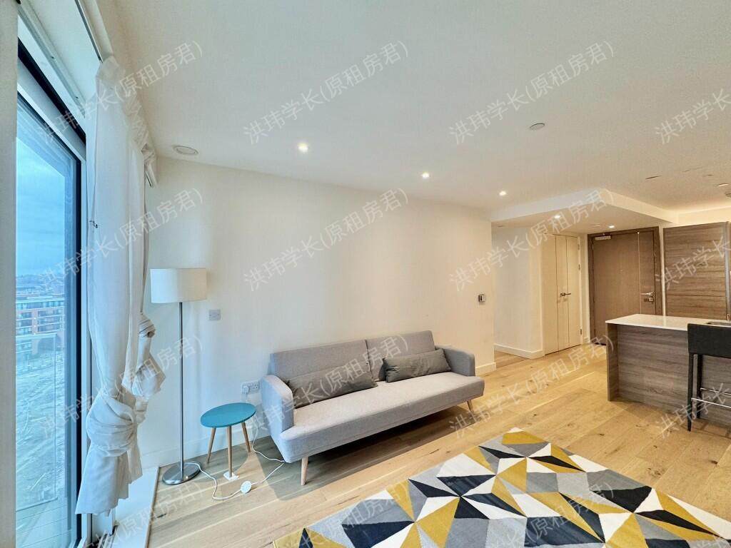 Norton House | Royal Arsenal Riverside公寓