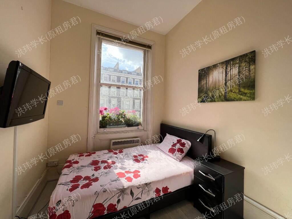 room picture