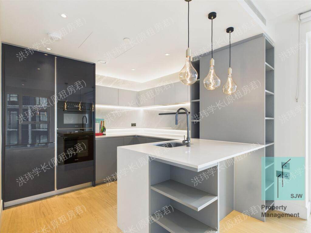 Ugli Campus | White City Living公寓
