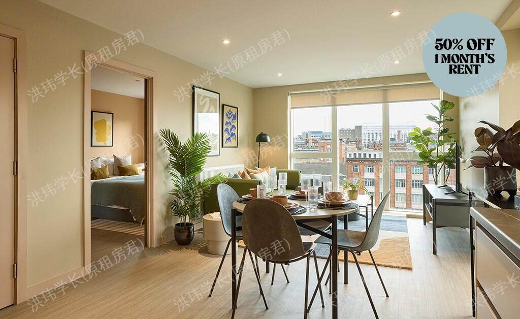 room picture