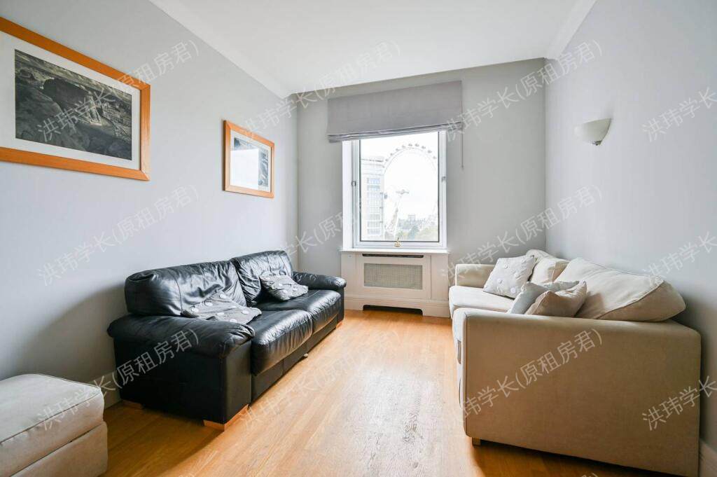 room picture