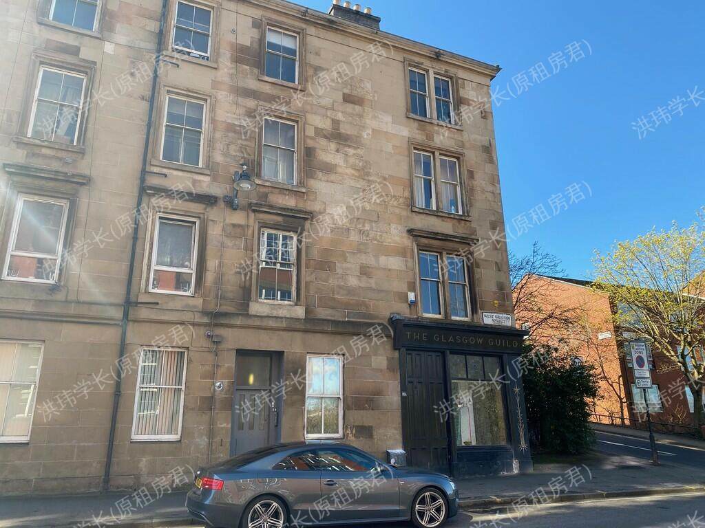 95 W Graham St公寓