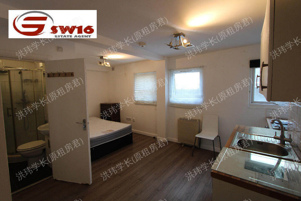 Cranfield Close公寓