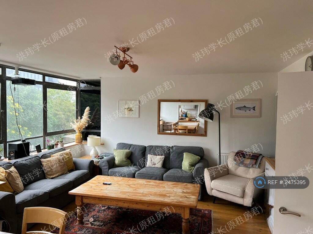 Perronet House公寓