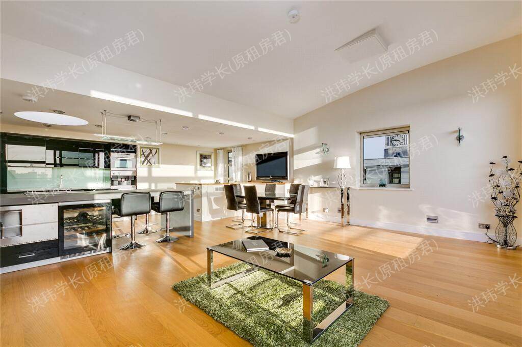 Consort Rise House公寓