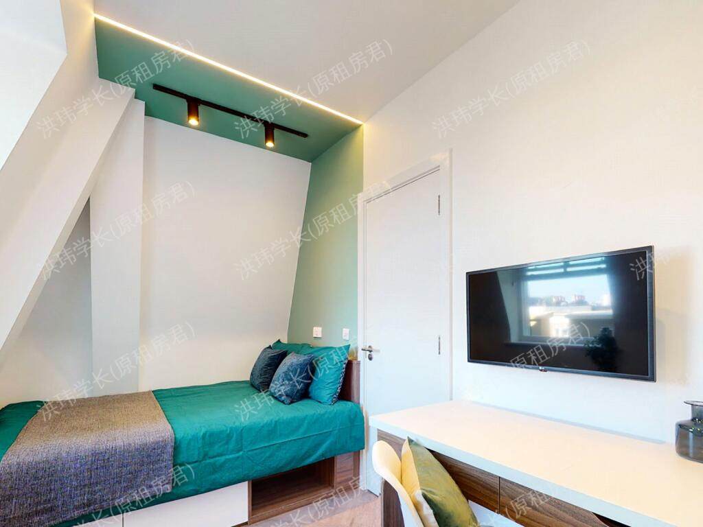 Ascot House公寓