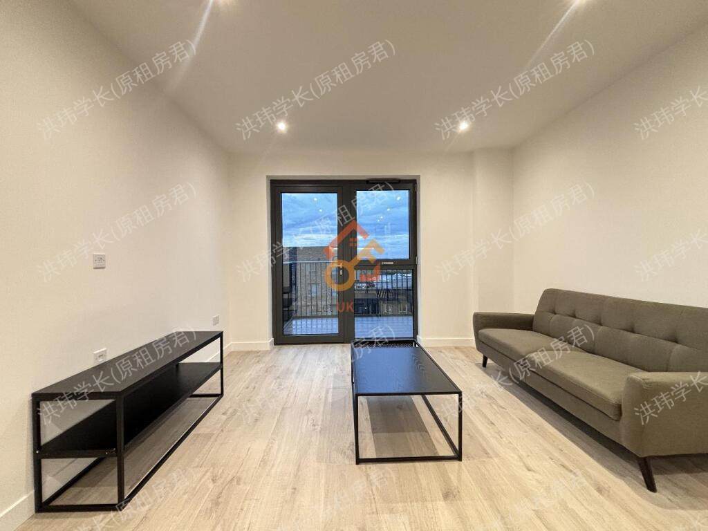 Farningham House | Woodberry Down公寓