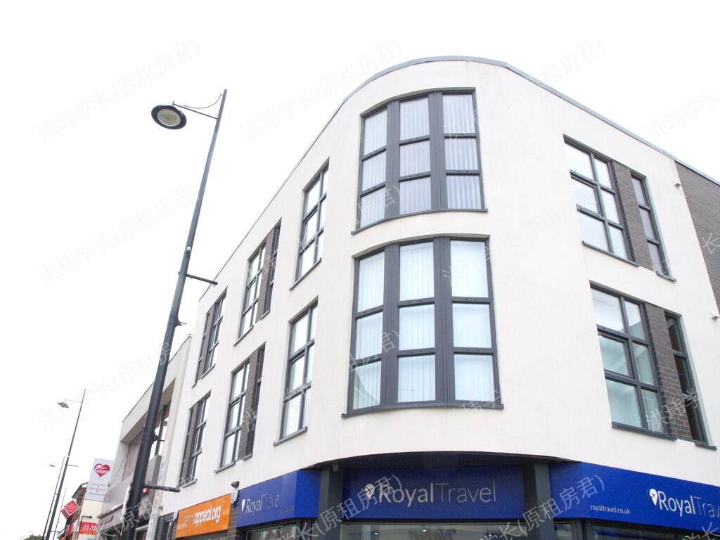 Stockport Road公寓