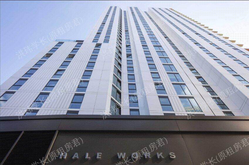 Hale Works Apartments公寓
