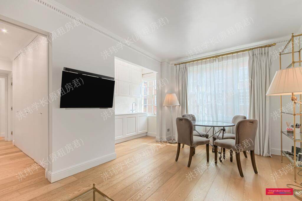 3 Upper Grosvenor St公寓