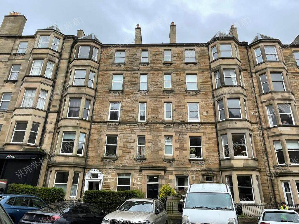 7/9 Bruntsfield Ave公寓