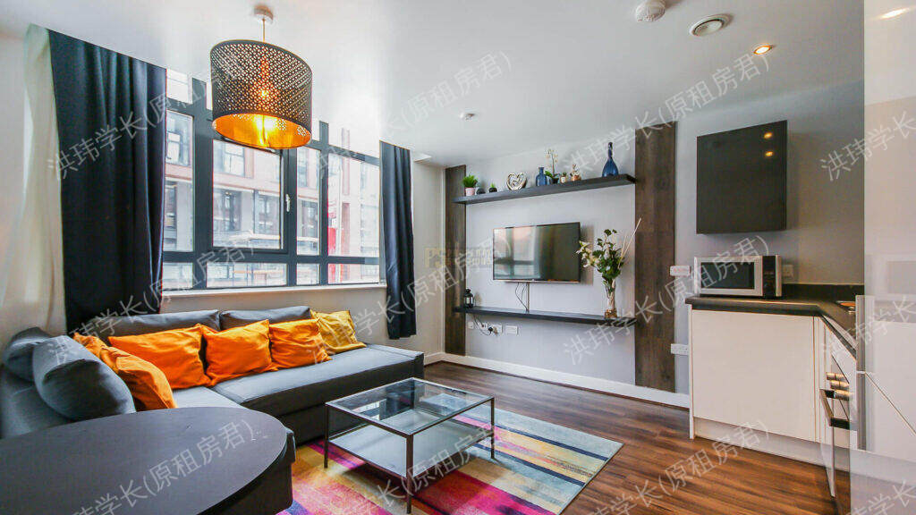 Drapery House | Fabrick Square公寓