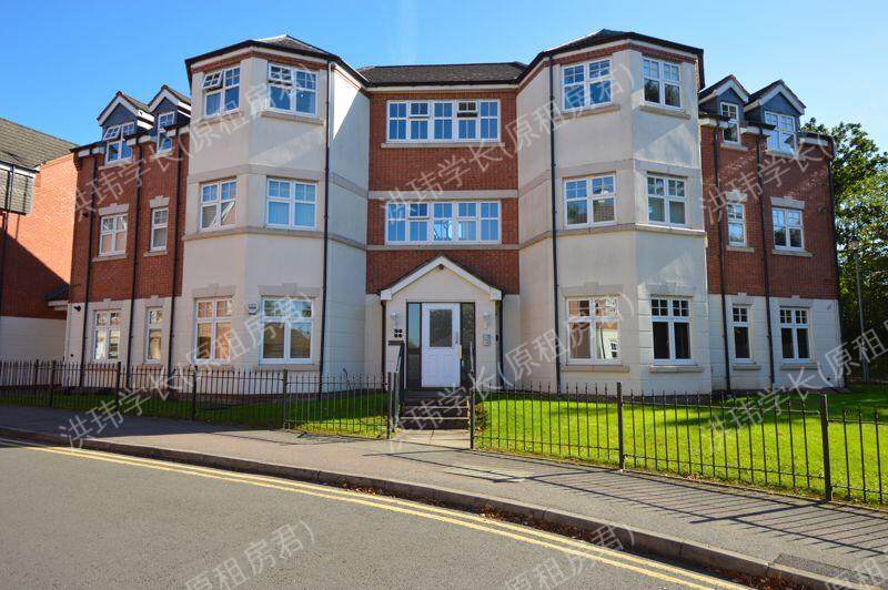 9 Earlswood Rd公寓