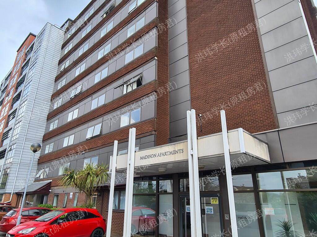Madison Apartments公寓